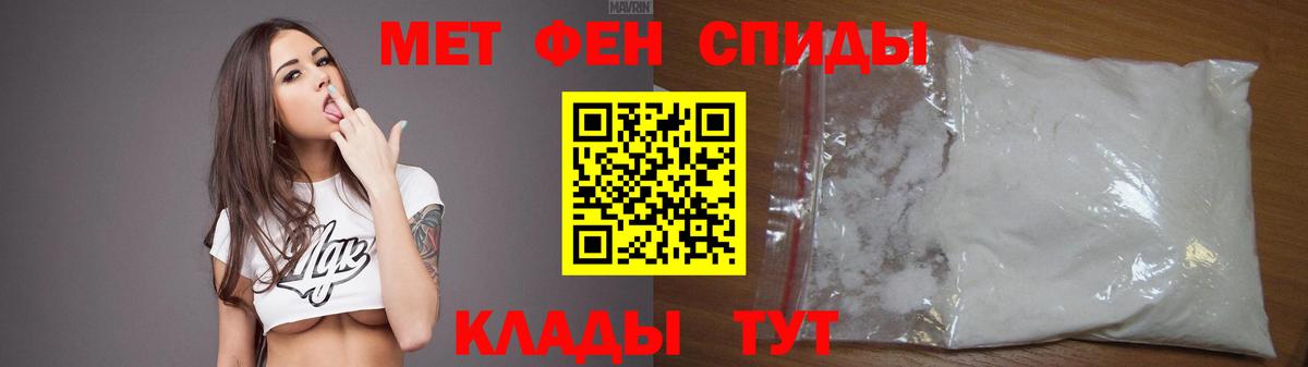 Шелехов  АМФ VHQ  Вход с VPN 