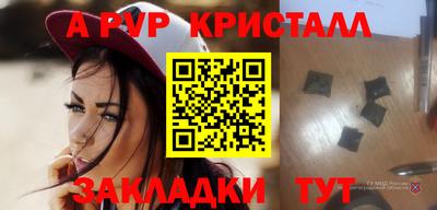 каннабис Коммунар