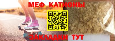 каннабис Коммунар