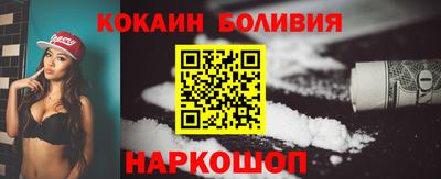 каннабис Коммунар