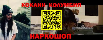 каннабис Коммунар