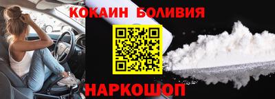MDMA Premium VHQ Конаково