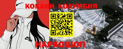 MDMA Premium VHQ Конаково