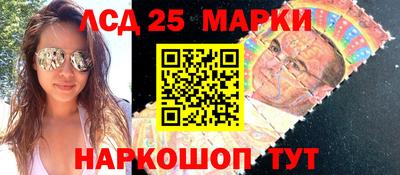 каннабис Коммунар