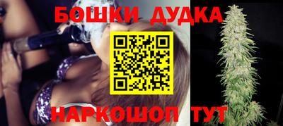 MDMA Premium VHQ Конаково