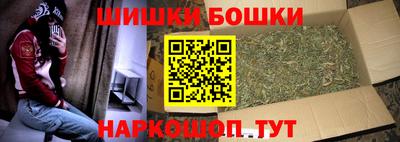 MDMA Premium VHQ Конаково