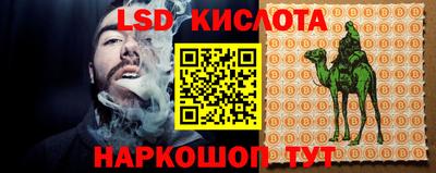 MDMA Premium VHQ Конаково