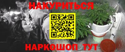 MDMA Premium VHQ Конаково