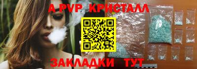 каннабис Коммунар
