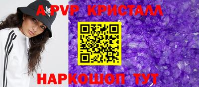 MDMA Premium VHQ Конаково