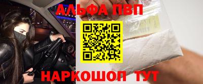 MDMA Premium VHQ Конаково