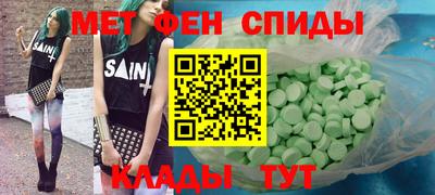 каннабис Коммунар
