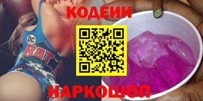 MDMA Premium VHQ Конаково