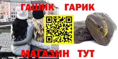 каннабис Коммунар