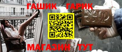 MDMA Premium VHQ Конаково