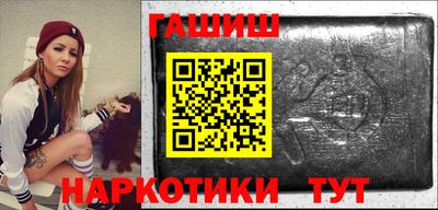 каннабис Коммунар