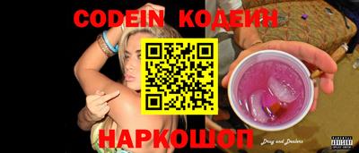 каннабис Коммунар