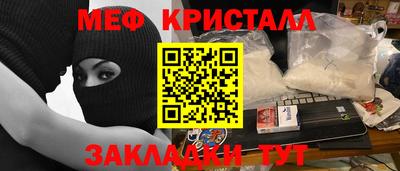 MDMA Premium VHQ Конаково