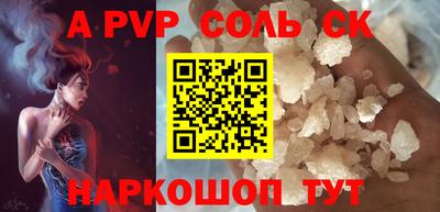 каннабис Коммунар
